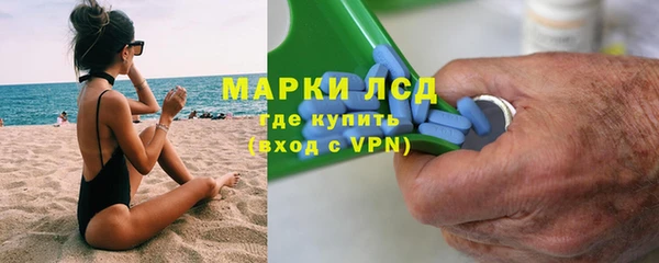 круглые Белокуриха